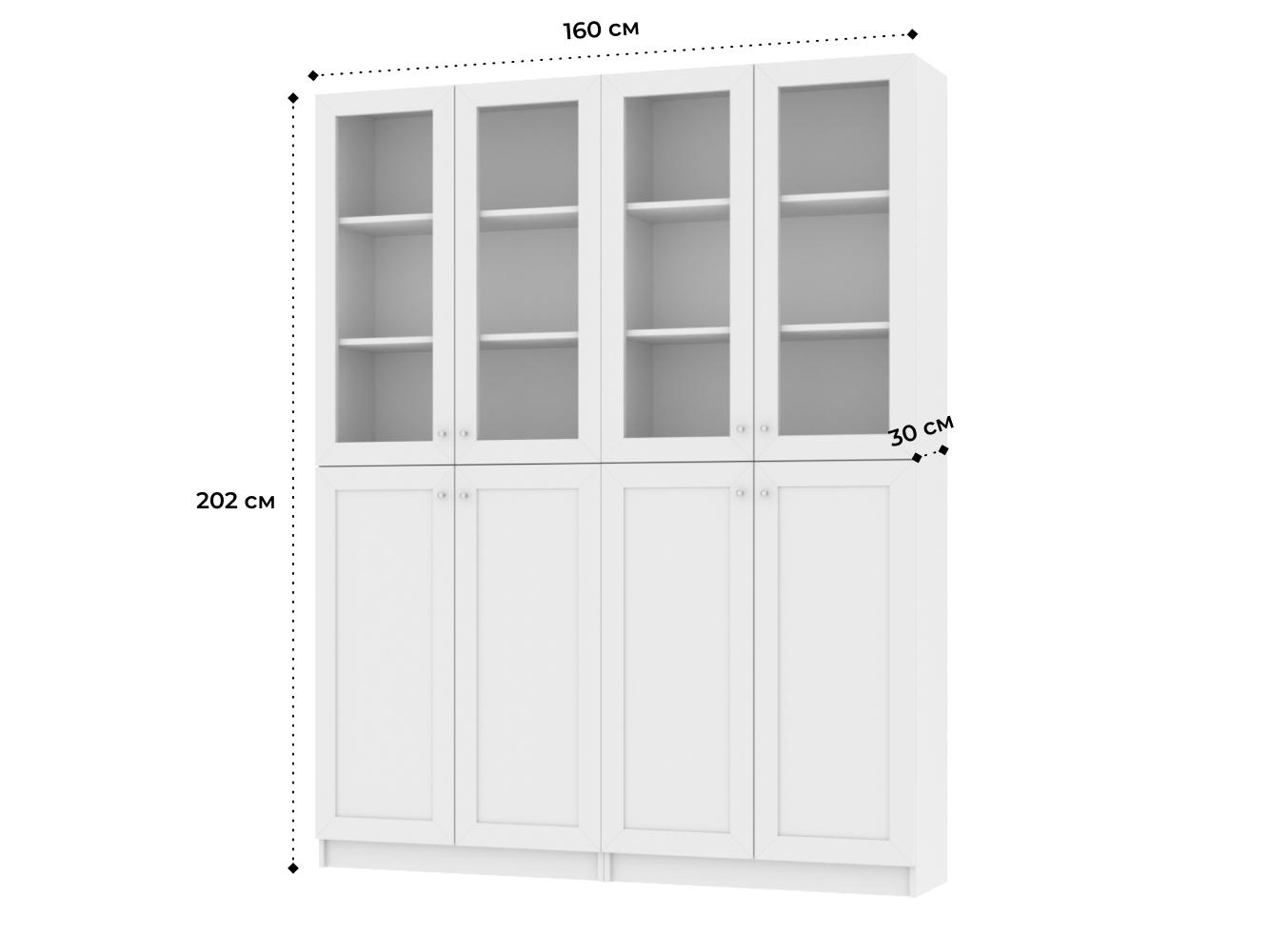 Билли 342 white ИКЕА (IKEA) изображение товара