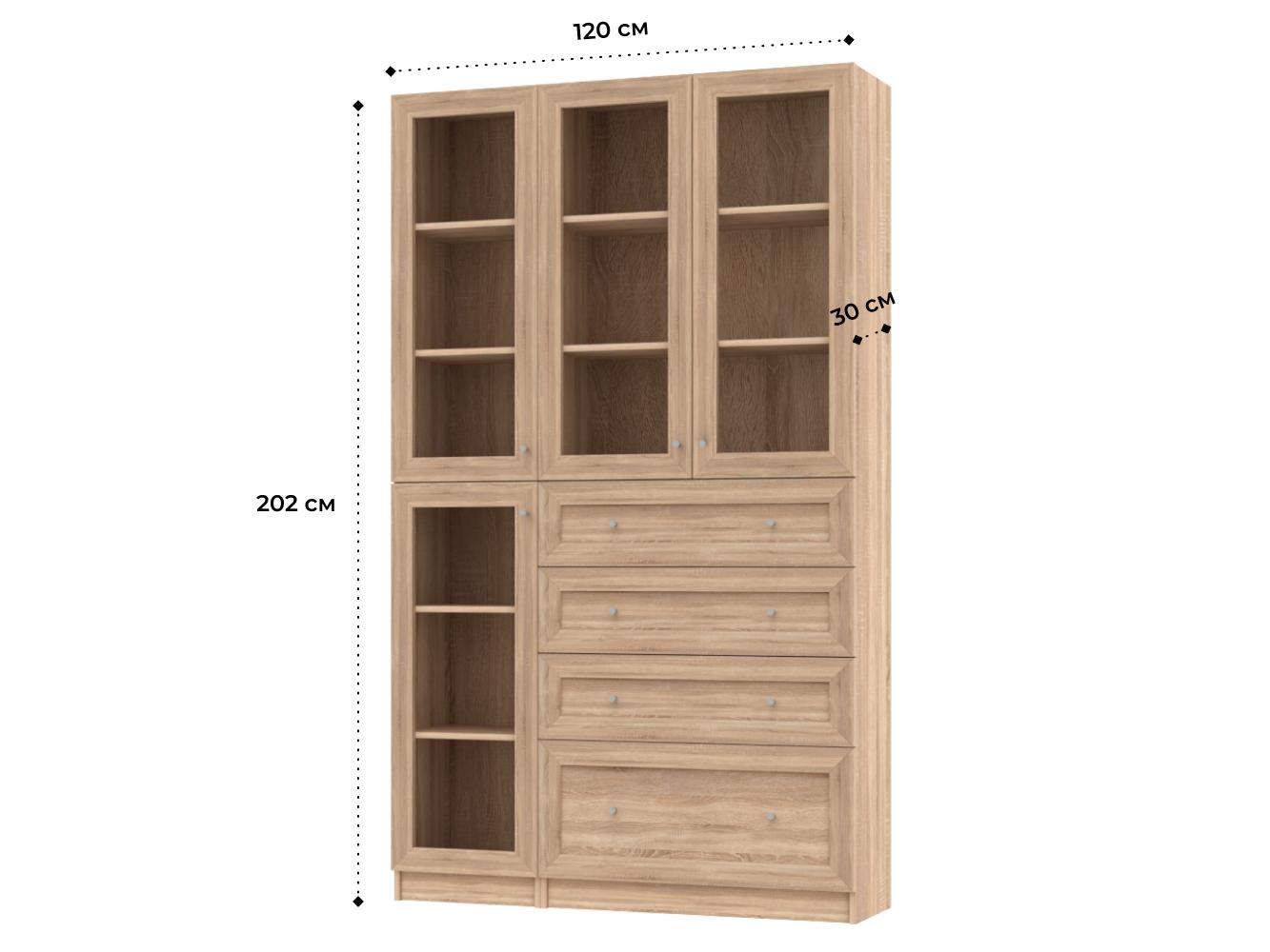 Билли 358 beige ИКЕА (IKEA) изображение товара