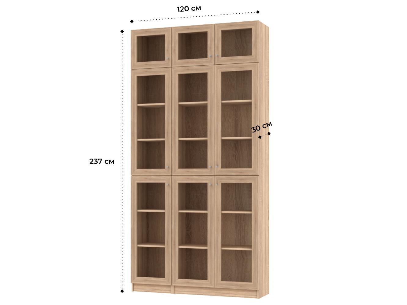 Билли 389 beige ИКЕА (IKEA) изображение товара