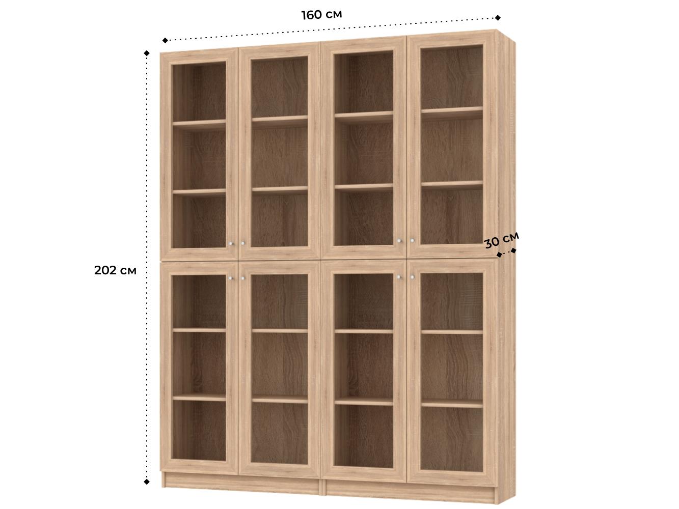 Билли 343 beige ИКЕА (IKEA) изображение товара