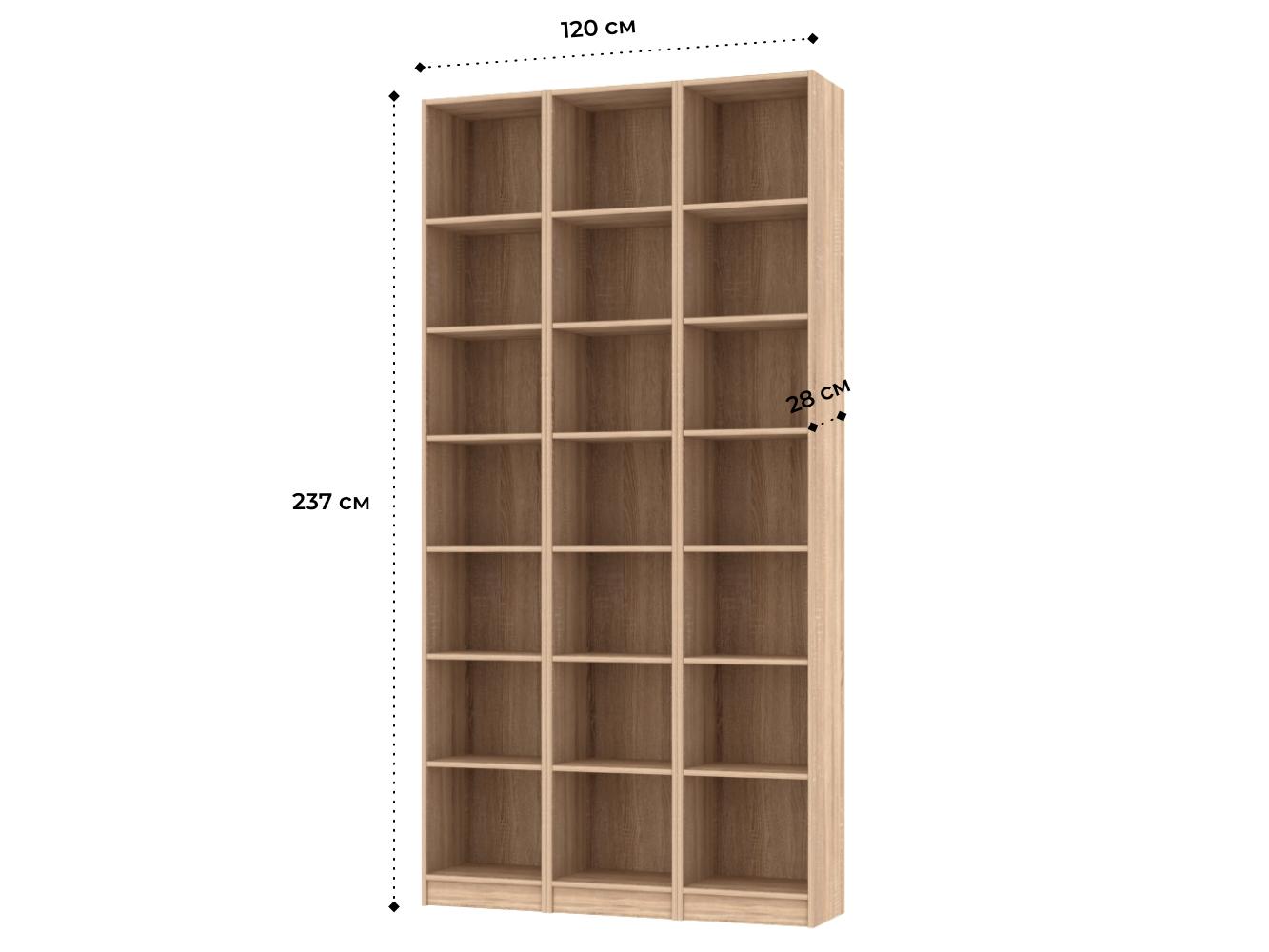 Билли 119 beige ИКЕА (IKEA) изображение товара