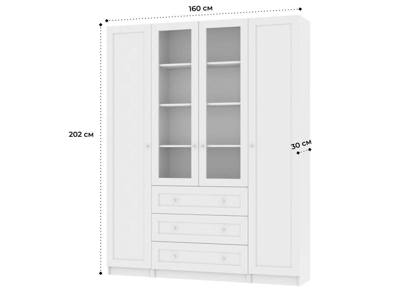 Билли 361 white ИКЕА (IKEA) изображение товара