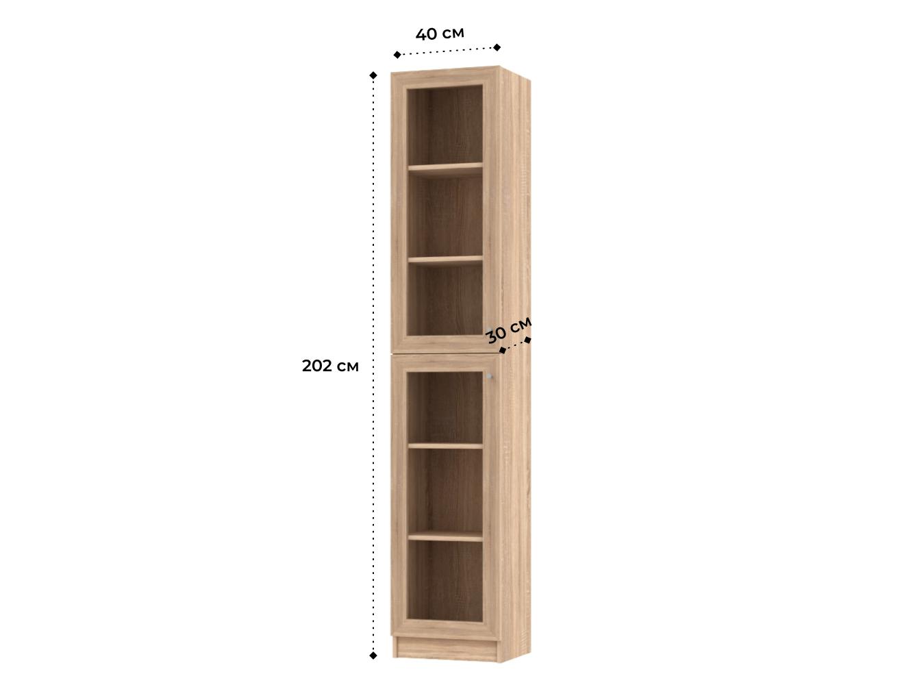 Билли 331 beige ИКЕА (IKEA) изображение товара