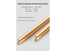 Изображение товара Пакс Фардал 78 benzin ИКЕА (IKEA) на сайте bintaga.ru