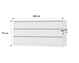 Изображение товара Мальм 23 white ИКЕА (IKEA) на сайте bintaga.ru