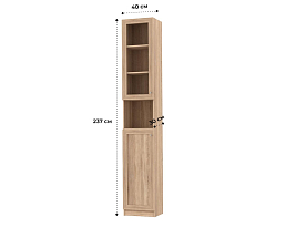 Изображение товара Билли 329 beige ИКЕА (IKEA) на сайте bintaga.ru